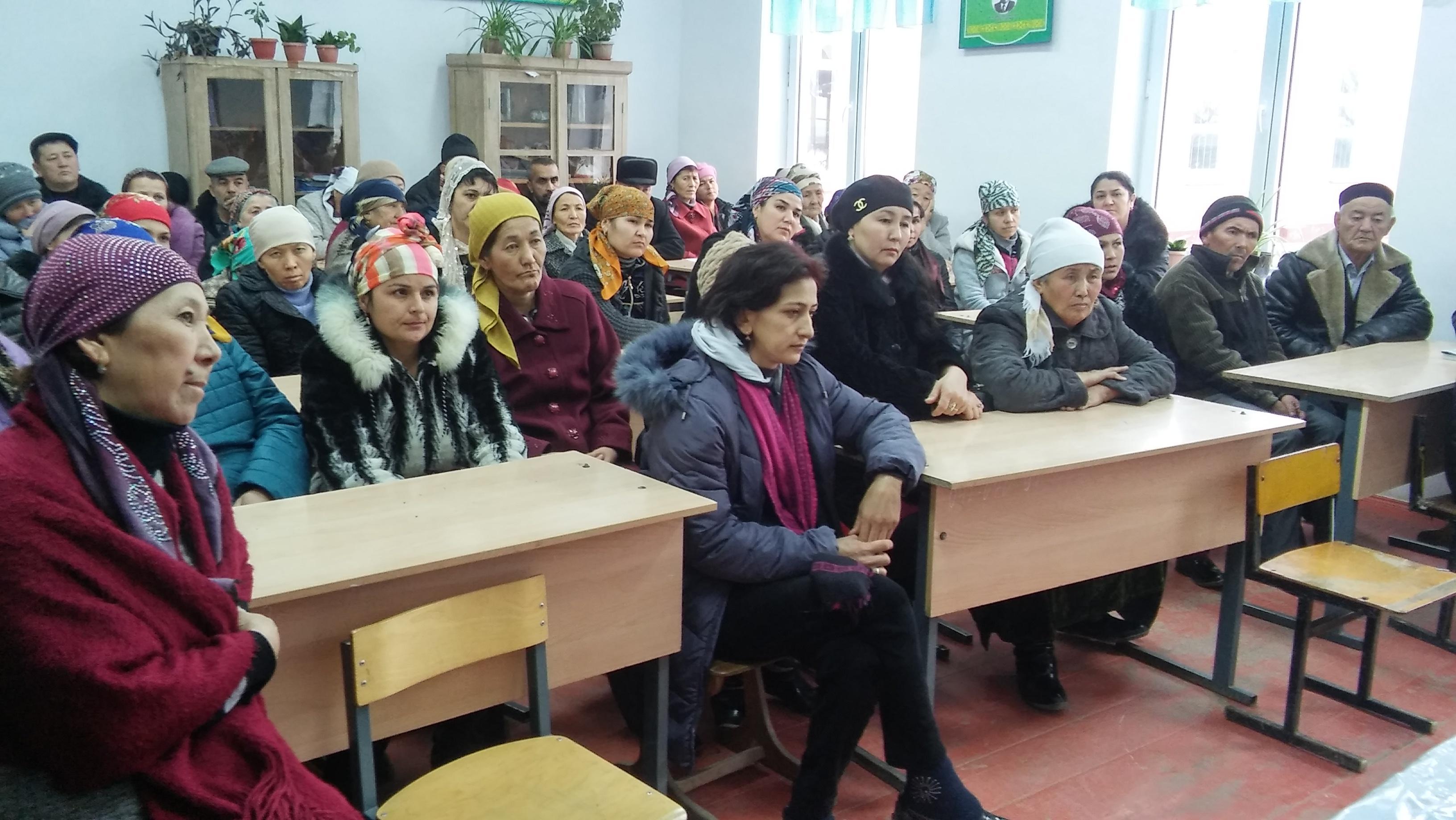 мектеп дәстүрі